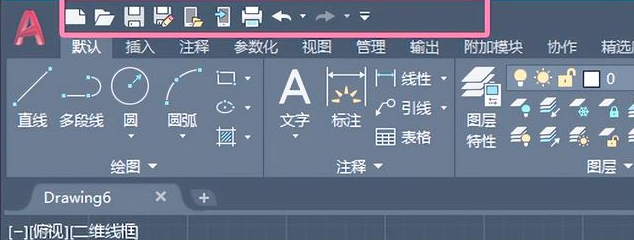 2007版CAD许可证过期怎么办？老版本激活方法_图示1
